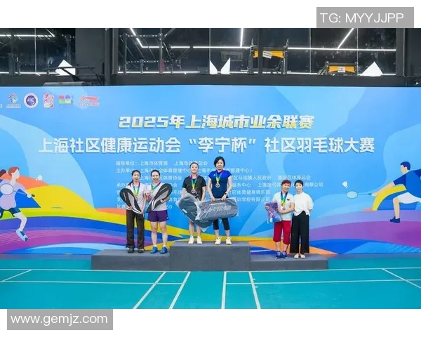上海羽毛球队比赛经验的创新与变革引发热议 上海羽毛球队比赛经验的创新与变革引发热议