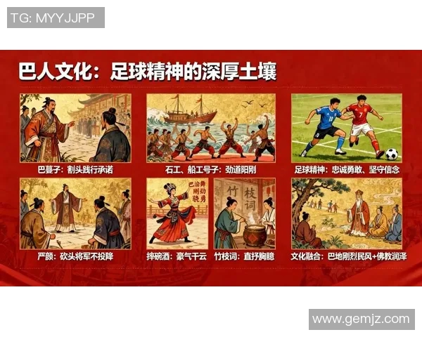 中国老足球明星区的传奇岁月与新一代球员的传承之路 中国老足球明星区的传奇岁月与新一代球员的传承之路