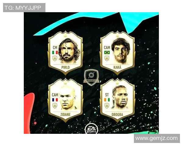 全球足球巨星的传奇之路与辉煌成就探秘 全球足球巨星的传奇之路与辉煌成就探秘