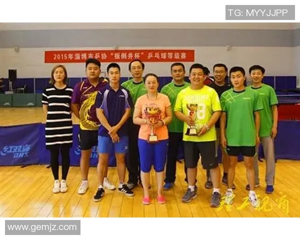 北京乒乓球队在城市联赛中的实力展现与战术分析 北京乒乓球队在城市联赛中的实力展现与战术分析