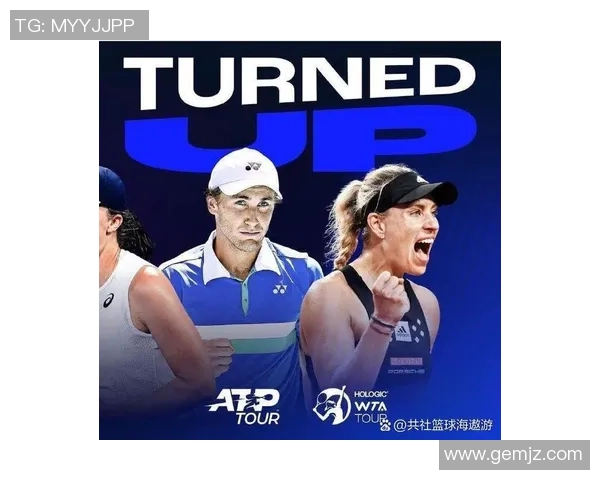 南京网球队以66分领跑冠军赛积分榜展现强劲实力 南京网球队以66分领跑冠军赛积分榜展现强劲实力