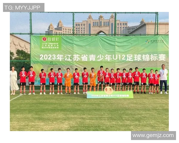 南京足球队在冠军赛中的出色表现与未来发展潜力分析 南京足球队在冠军赛中的出色表现与未来发展潜力分析