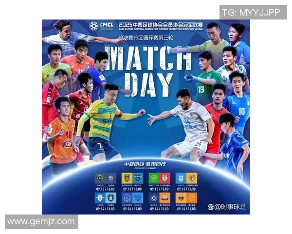 杭州足球队强势领跑杯赛积分榜64分稳居第一 杭州足球队强势领跑杯赛积分榜64分稳居第一