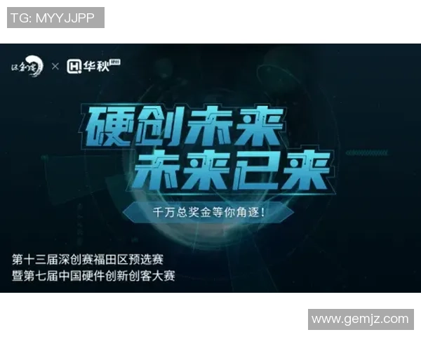 武汉篮球队崛起之路:从默默无闻到世界杯预选赛的闪耀之星 武汉篮球队崛起之路:从默默无闻到世界杯预选赛的闪耀之星