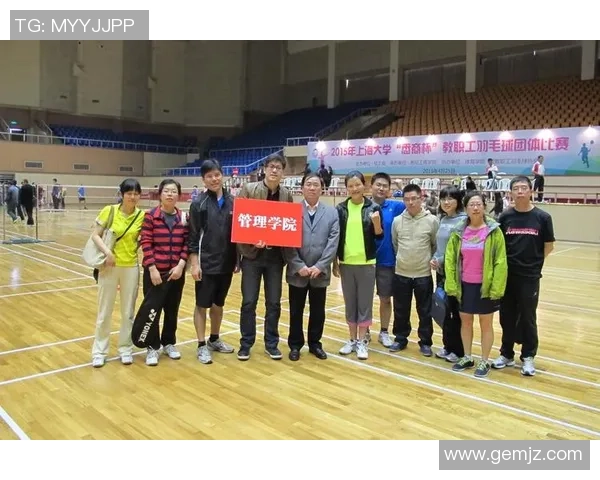 武汉羽毛球队与重庆羽毛球队赛后复盘力量对比分析与未来展望 武汉羽毛球队与重庆羽毛球队赛后复盘力量对比分析与未来展望