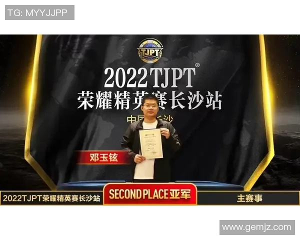 深圳排球队的奋斗历程与大师赛的荣耀追逐之路 深圳排球队的奋斗历程与大师赛的荣耀追逐之路