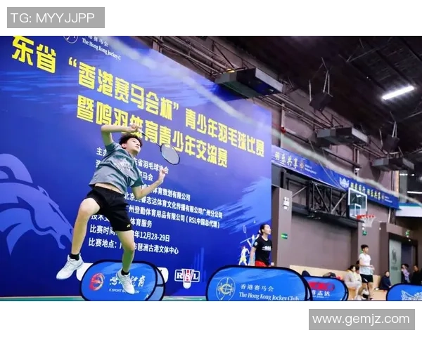 羽毛球速度排行榜揭晓广州羽毛球队荣获第八名佳绩 羽毛球速度排行榜揭晓广州羽毛球队荣获第八名佳绩