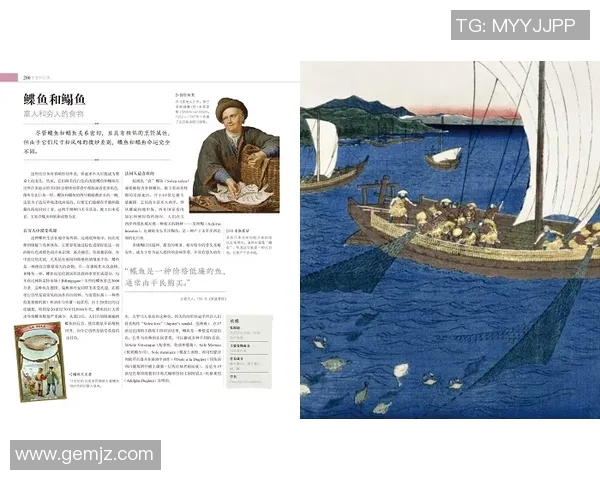 足球明星倾情推荐的书籍探索与阅读之旅 足球明星倾情推荐的书籍探索与阅读之旅