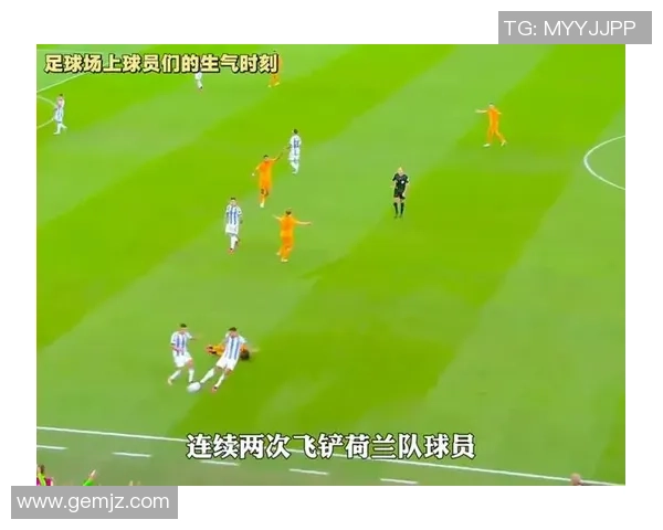 足球明星遭遇恶意飞铲赛场风波引发热议球迷纷纷表达愤怒与支持 足球明星遭遇恶意飞铲赛场风波引发热议球迷纷纷表达愤怒与支持