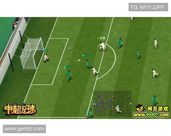 高清足球明星贴花图片尽享球场魅力与激情瞬间的完美呈现 高清足球明星贴花图片尽享球场魅力与激情瞬间的完美呈现