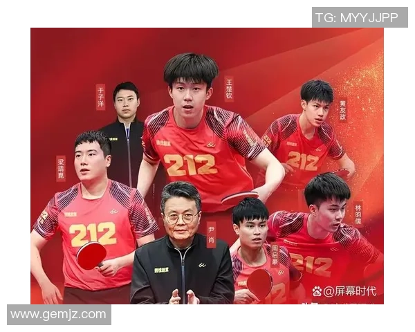 聚焦乒乓球：广州乒乓球队的技术话题