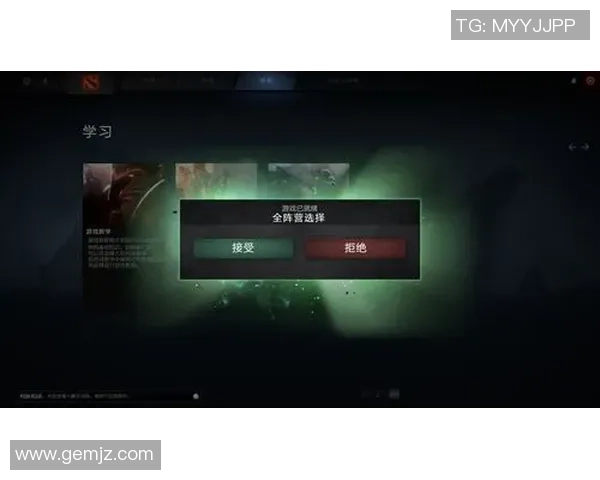 科学DOTA2：配合训练方法