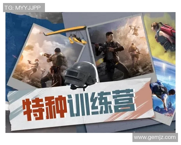 科学和平精英：速度训练方法